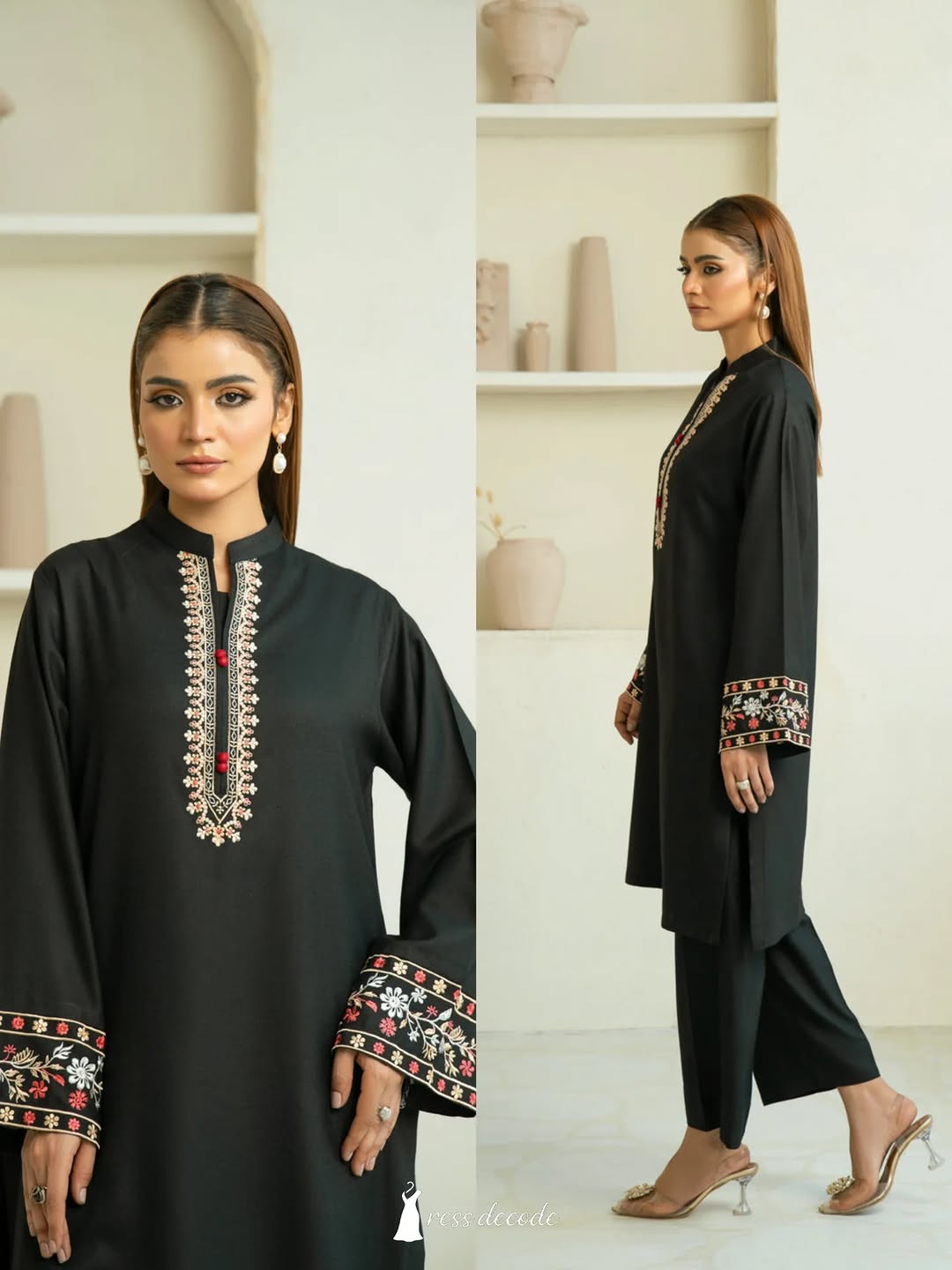 Emb114 - Lawn 2PC